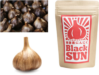 黒にんにく
